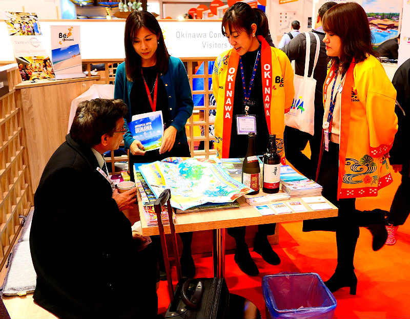 wtm2017-japan-okinawa