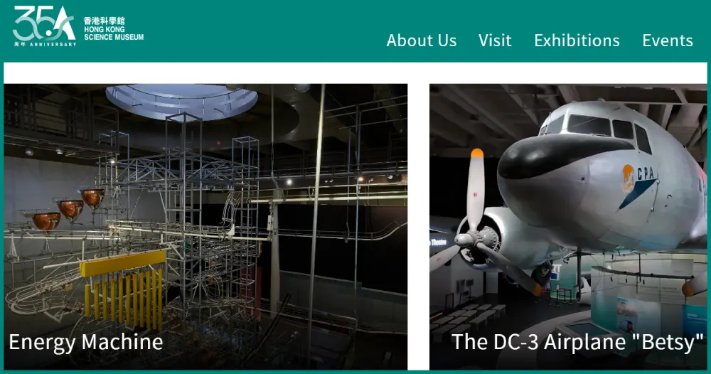 Skärmdump av webben för Hong Kong Science museum, som har gratis inträde på onsdagar.